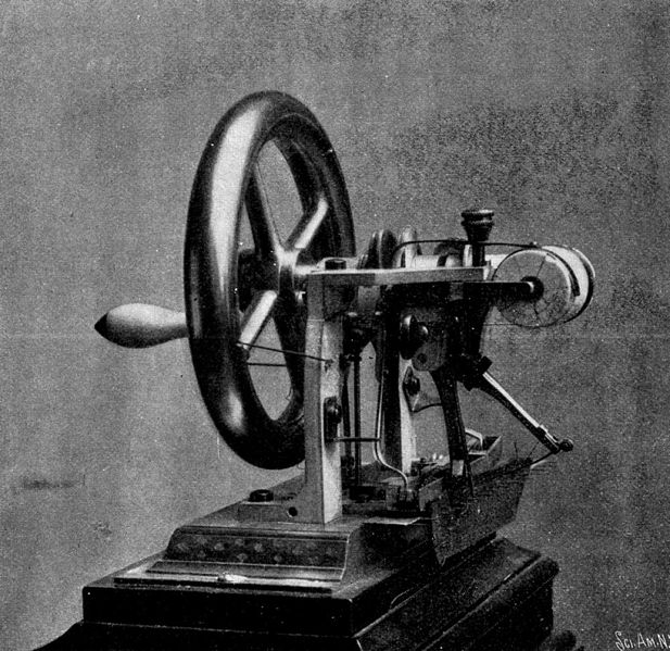 Máquina de costura de Elias Howe-min