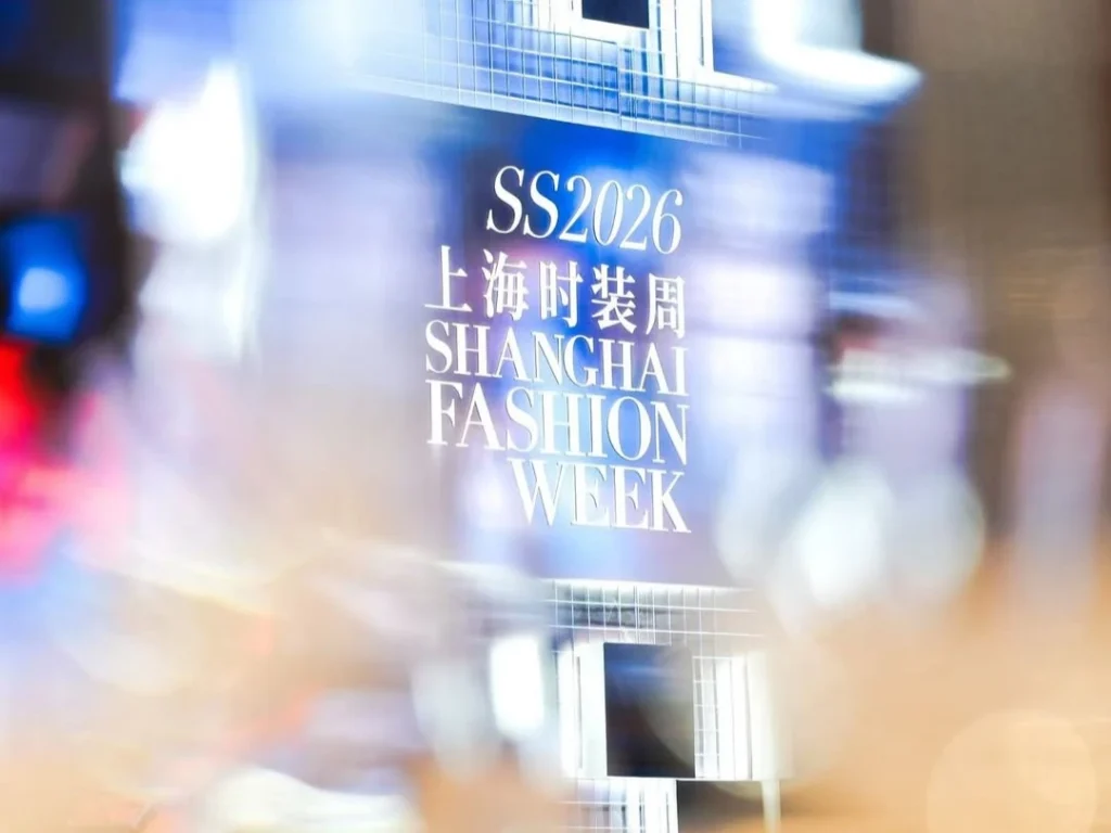 China fashion: Shanghai Fashion Week is one of the country's most important events.